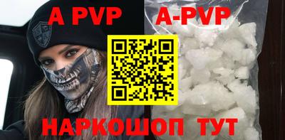 кокаин колумбия Малоярославец