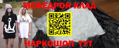 метадон Мариинск