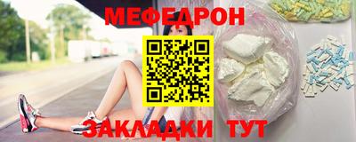 кокаин колумбия Малоярославец
