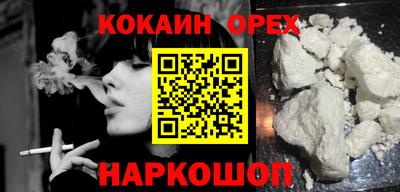 метадон Мариинск