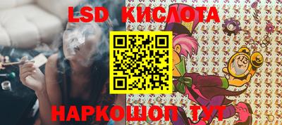 метадон Мариинск
