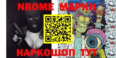 не бодяженный Малгобек