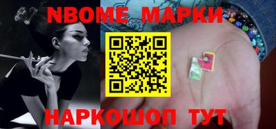 кокаин колумбия Малоярославец
