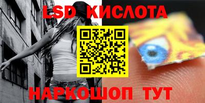 метадон Мариинск