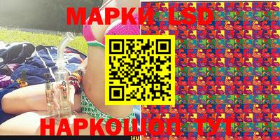 кокаин колумбия Малоярославец