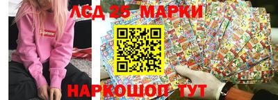 кокаин колумбия Малоярославец