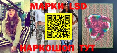 метадон Мариинск