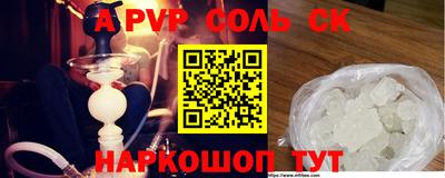 кокаин колумбия Малоярославец