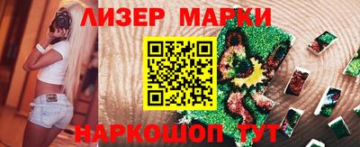 не бодяженный Малгобек