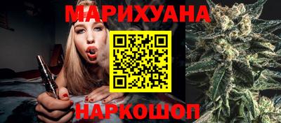 не бодяженный Малгобек
