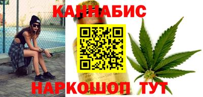 метадон Мариинск