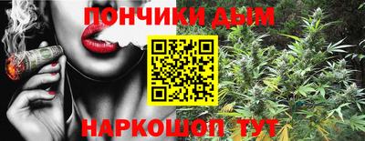 MDMA Моздок