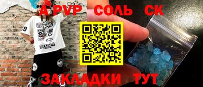 кокаин колумбия Малоярославец