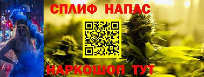 кокаин колумбия Малоярославец