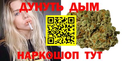 не бодяженный Малгобек
