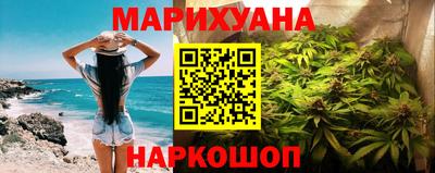 кокаин колумбия Малоярославец