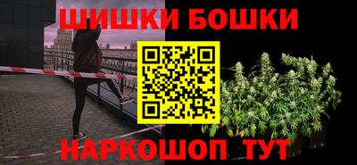 кокаин колумбия Малоярославец