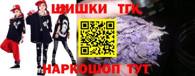 метадон Мариинск