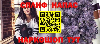метадон Мариинск