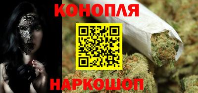 не бодяженный Малгобек