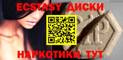 не бодяженный Малгобек