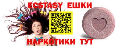 метадон Мариинск