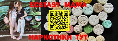 не бодяженный Малгобек