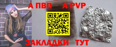 не бодяженный Малгобек