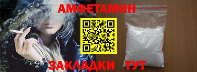 не бодяженный Малгобек