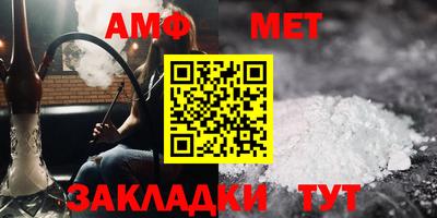 метадон Мариинск