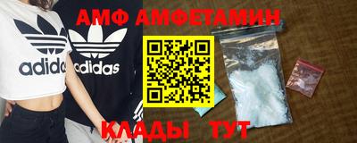 метадон Мариинск