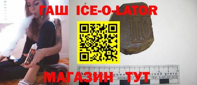 кокаин колумбия Малоярославец