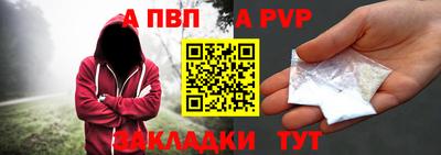 не бодяженный Малгобек