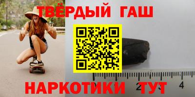 не бодяженный Малгобек