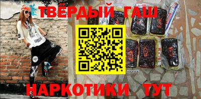 не бодяженный Малгобек