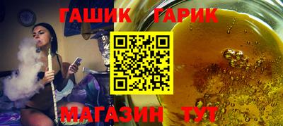 кокаин колумбия Малоярославец