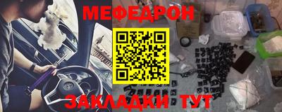 не бодяженный Малгобек