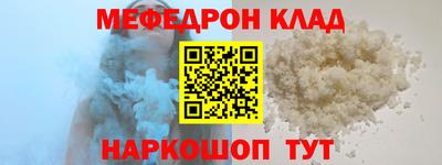 кокаин колумбия Малоярославец