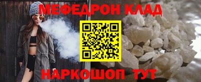 метадон Мариинск