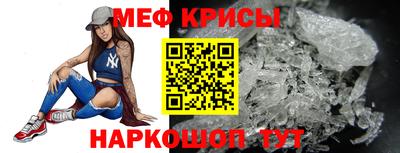 кокаин колумбия Малоярославец