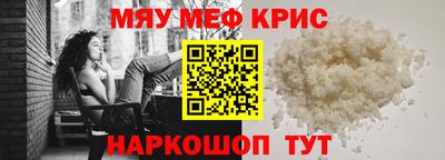 не бодяженный Малгобек