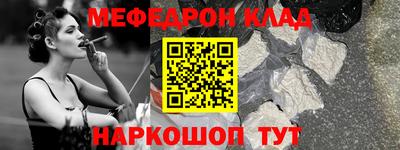 не бодяженный Малгобек