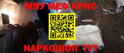 кокаин колумбия Малоярославец
